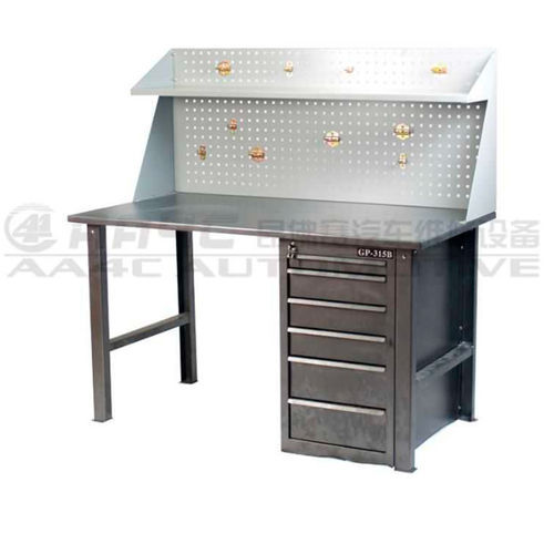 金属工作台 - AA-GP315B - AA4C Automotive Co., Ltd. - 抽屉