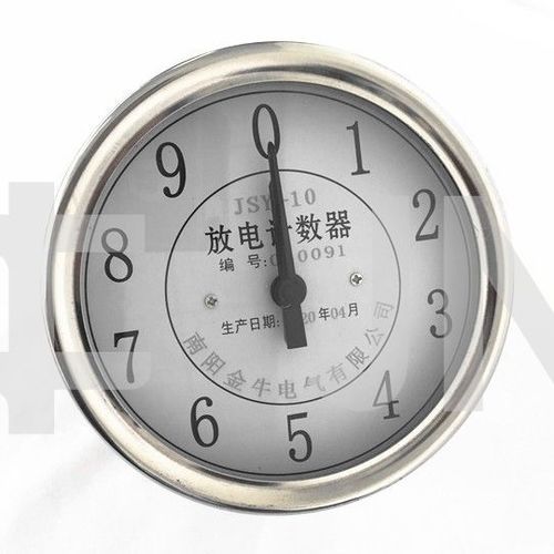 模拟雷击计数器 - Jsy-10 - jinniu electric - 电磁