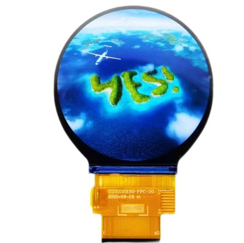 TFT LCD显示屏 - MTR210001B0-T - Mango Display Technology Co. Ltd - IPS / 480 x 480 / 2.1"