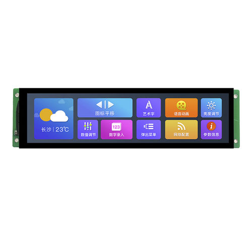 TFT LCD显示模块 - DMG19480C088_03WTC - Beijing DWIN Technology Co., Ltd. - 触摸屏 / 彩色 / 工业