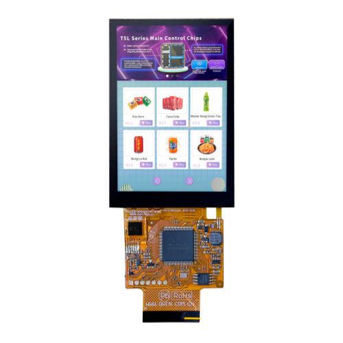 3.5"显示模块 - DMG48320F035_01WTC - Beijing DWIN Technology Co., Ltd. - TFT LCD / IPS / 电容触摸屏式