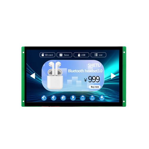 广告屏幕 - DT321X190020Z240101E - Beijing DWIN Technology Co., Ltd. - 液晶 / 电容触摸屏式 / LED背光
