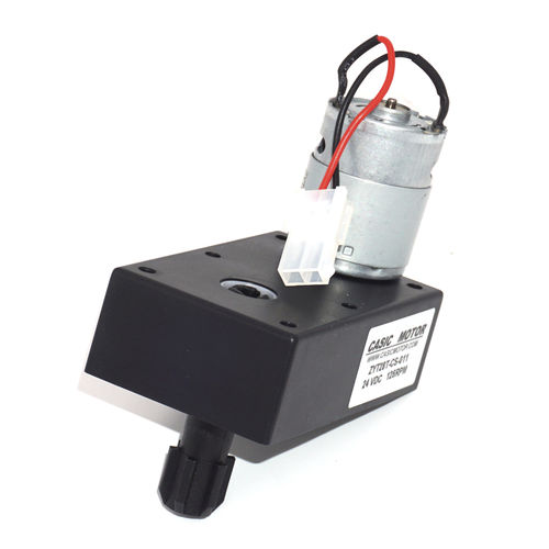 通用电机 - ZYT28T-CS-011 - Shenzhen Casic Motor System Co., Ltd. - 直流 / 24伏