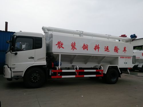 粉末和颗粒罐车 - 8704224000 - CLW GROUP - 运输 / 重载 / 双车轴