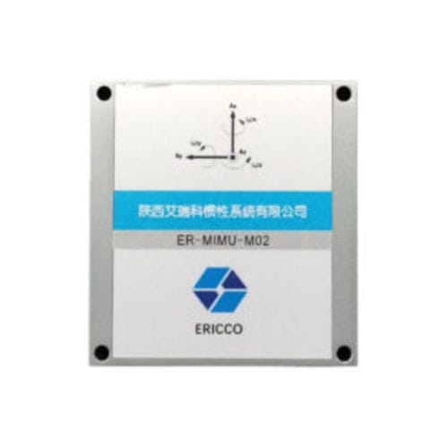 惯性导航仪 - ER-MIMU-M02 - SHAANXI ERICCO INERTIAL TECH. CO., LTD