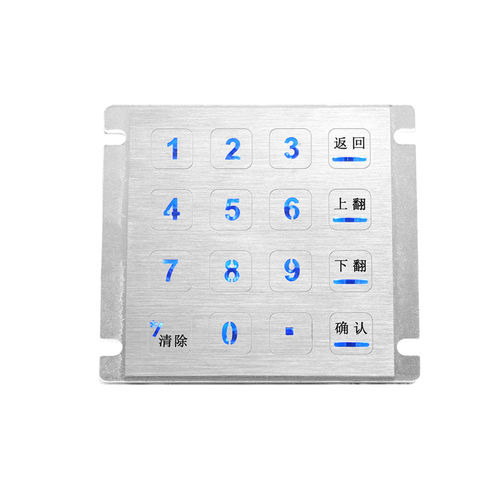 16键数字键盘 - MKA-44N-V3 - MATE TECHNOLOGY SHENZHEN LIMITED - 面板式 / 压电 / 不锈钢