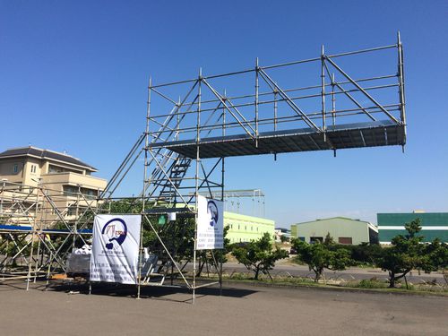 移动式脚手架塔 - SUCOOT CO., LTD. - 固定 / 悬挂 / 模块化