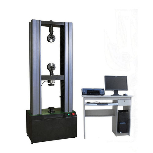 通用试验机 - WDW-50D 50KN - Chengyu Testing Equipment Co.,Ltd - 压缩 / 拉伸试验 / 抗弯强度