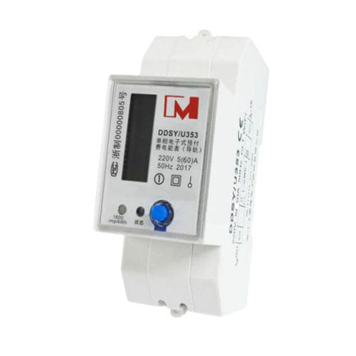 单相电能表 - EM113016  - IVY METERING - DIN导轨 / RS-485 / LCD显示