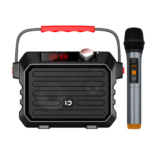 无线麦克风-扩音器 - H5 - SHENZHEN SHIDU DIGITAL CO., LTD.