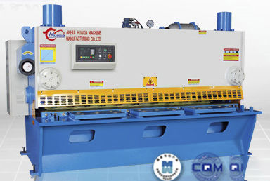 液压剪切机 - QC11Y series - Anhui Huaxia Machine Manufacturing Co., Ltd. - 用于金属 / 摆式 / CNC数控