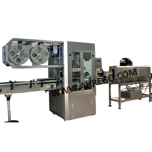 自动贴标机 - RGL-B series - Anhui Koyo Rego Machinery Technology Co., Ltd. - 瓶子 / 热收缩 / 紧凑型