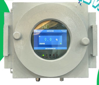 气体分析仪 - AGA2010d - Nanjing AIYI Technologies Co., Ltd. - 氢 / 监控 / 工业