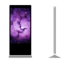 广告广告立牌 - ADV6531(floor) - AIYOS Technology Co., Ltd. - 用于 LCD 显示屏