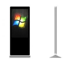 广告广告立牌 - ADV4331 - AIYOS Technology Co., Ltd. - 支架 / 用于 LCD 显示屏