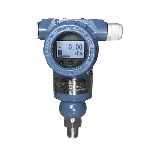 绝对压力变送器 - ASP2003B  - Analog Systems (SH) Co., Ltd. - 模拟 / HART / 用于气体