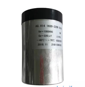 电解电容器 - AG.H13 1K30-2206D86 - ANHUI SAFE ELECTRONICS Company - 功率 / 自动修复 / 过滤