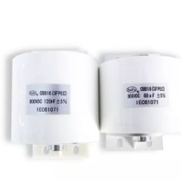 大功率电容器 - CBB16 - ANHUI SAFE ELECTRONICS Company - 自动修复 / 过滤 / ESR
