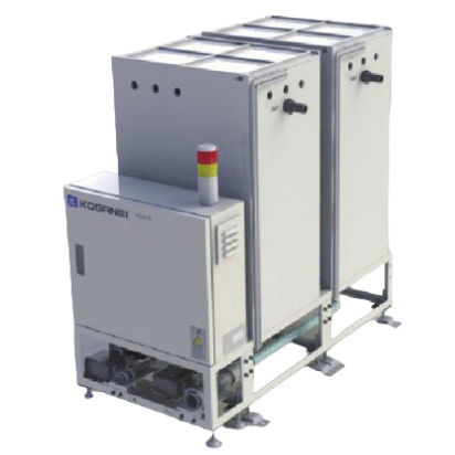 水净化系统 - DBSS series - Koganei Corporation