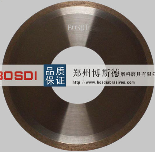 玻璃切割轮 - BSD-G-006 - ZHENGZHOU BOSDI ABRASIVES CO., LTD. - 金刚石