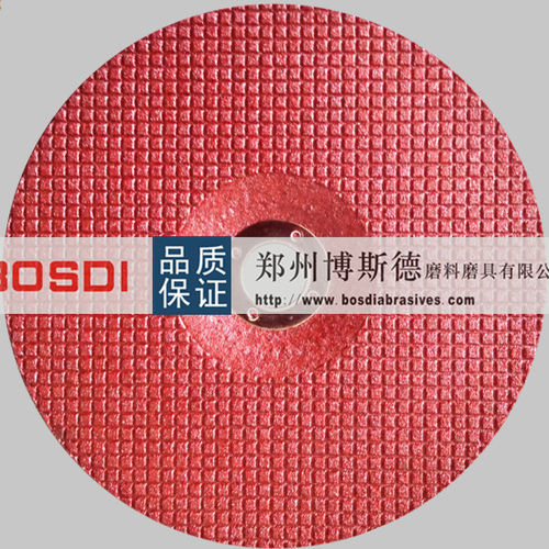 磨削砂轮 - BSD-R-009 - ZHENGZHOU BOSDI ABRASIVES CO., LTD. - 扁平