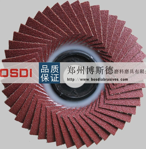 磨削涂敷磨料 - BSD-M-003 - ZHENGZHOU BOSDI ABRASIVES CO., LTD. - 用于抛光 / 用于金属