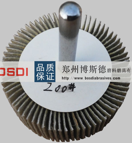 涂敷磨料翼片砂轮 - BSD-C-006 - ZHENGZHOU BOSDI ABRASIVES CO., LTD.