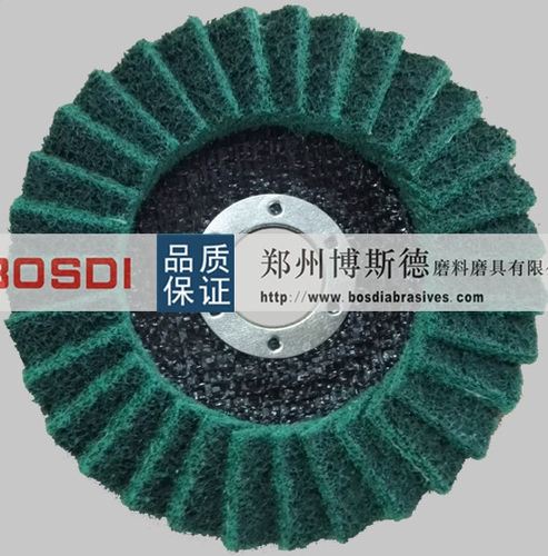 锆砂盘 - BSD-SS-003 series - ZHENGZHOU BOSDI ABRASIVES CO., LTD. - 粉磨 / 用于抛光 / 用于不锈钢