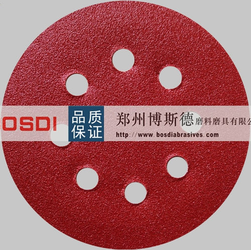 碳化硅砂盘 - BSD-SS-009 - ZHENGZHOU BOSDI ABRASIVES CO., LTD. - 锆 / 氧化铝 / 粉磨