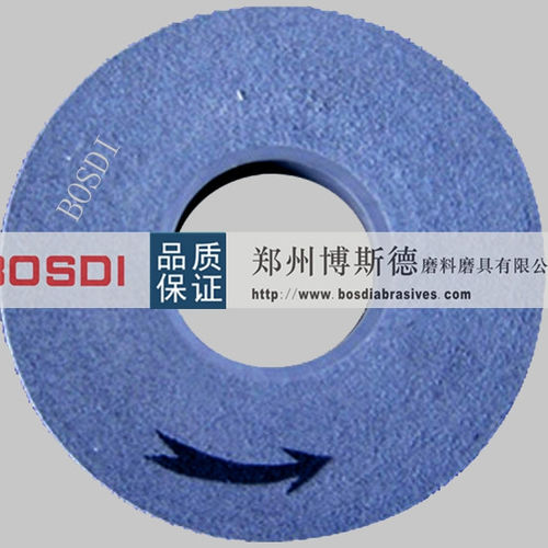 研磨轮 - BSD-SS-007 - ZHENGZHOU BOSDI ABRASIVES CO., LTD.