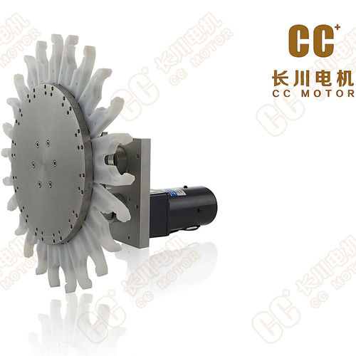 BT刀柄 - MDK30B-12T - Haiyang Changchuan Motor Co., Ltd. - 切割 / 用于木材加工