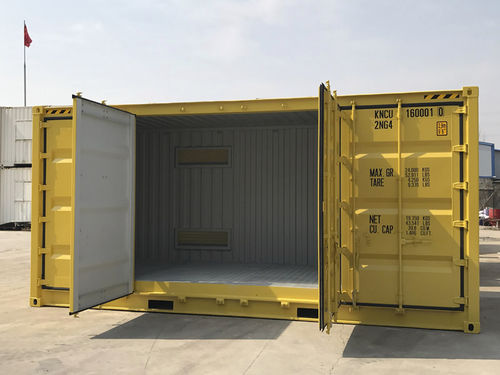 集装箱** - Hero Equipment (Yangzhou) Co., Ltd.