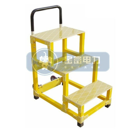 移动式梯凳 - RBFS series  - Suzhou Baofu Electrical&Safety Equipments Co., Ltd. - 玻璃纤维
