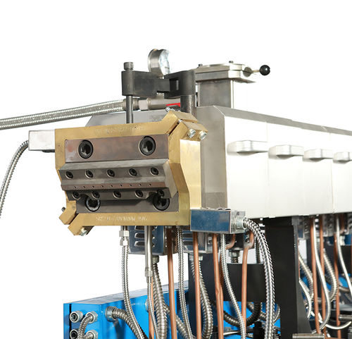 水底造粒板牙头 - HS - Nanjing Haisi Extrusion Equipment Co., Ltd.