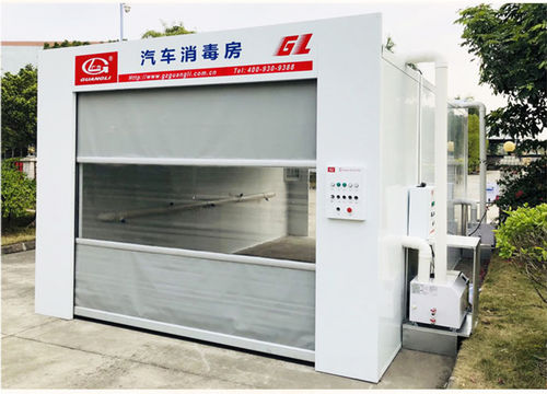喷雾式消毒设备 - GL2020Q - GZ GUANGLI EFE CO., LTD. - 车用 / 固定式