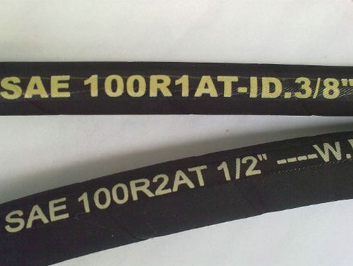 液压软管 - SAE 100 R1A / DIN EN 853  - Qingdao Hyrubbers Co., Ltd. - 复合陶瓷 / 钢 / 工业