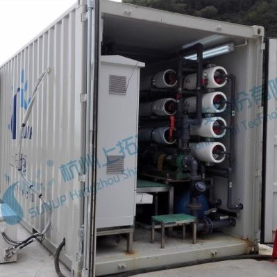 反渗透脱盐装置 - AIO-SW - Hangzhou Shangtuo Environmental Technology Company - 用于海水
