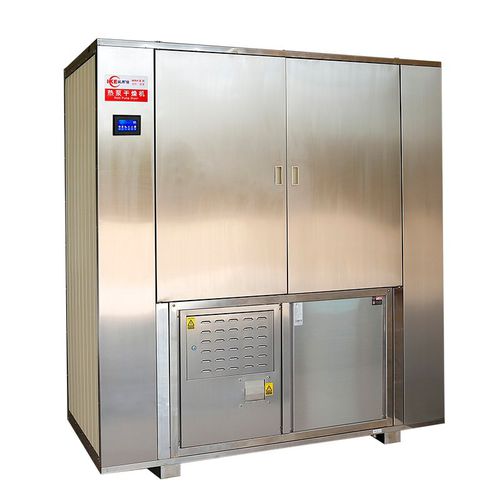 蔬菜食品脱水机 - WRH-300B - Guangdong IKE Industrial Co., Ltd. - 不锈钢 / 中等温度
