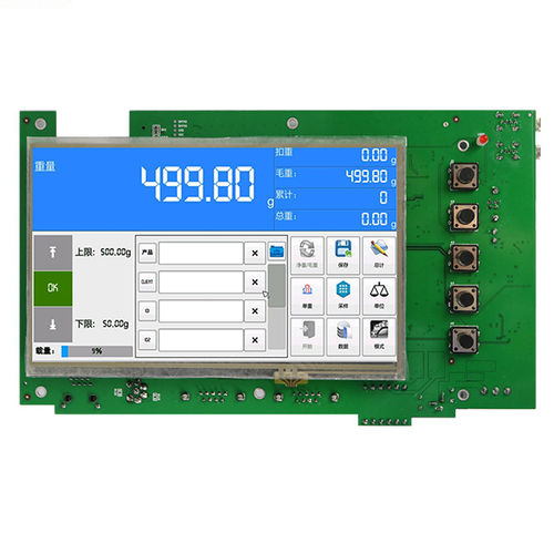 电子称重模块 - Guangzhou Weiqian Computer Technology Co., Ltd. - 数码