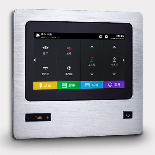 通信网关 - PC100 - Ivor Intelligent Electrical Appliance Co., Ltd. - 安全 / 以太网 / 无线