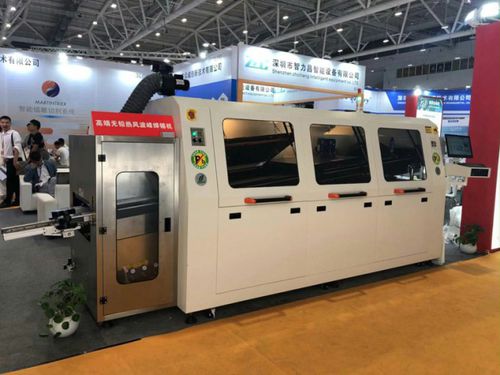 波峰软焊机 - TOP-350 - Shenzhen Jaguar Automation Equipment Co., Ltd. - 电脑控制 / PLC控制 / 模块化
