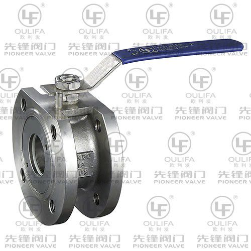 球形阀 - SQ72F-16P - Wenzhou Pioneer Valve Co., Ltd. - 杠杆 / 流量控制 / 用于化学品