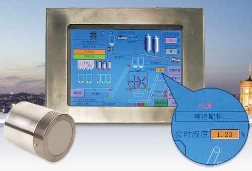 微波湿度传感器 - Quangong Machinery Co., Ltd. - 混凝土