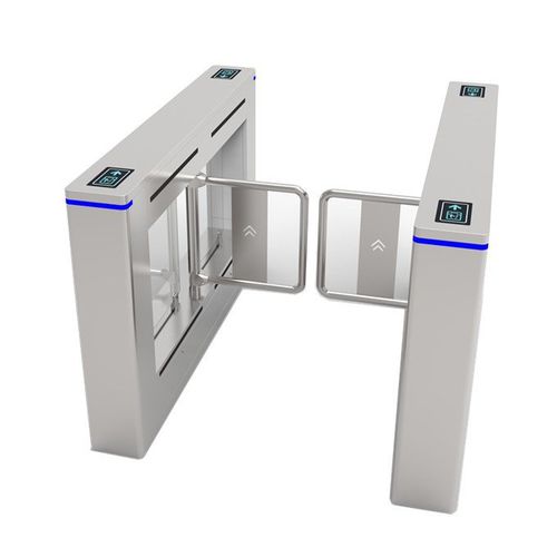 速通门 - SST-N3004 - Security System