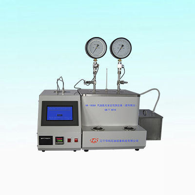 化学测量仪器 - HK-8018A - Liaoning Huake Petroleum Apparatus Science & Technology Co., Ltd. - 氧化稳定性 / 自动 / 带显示器