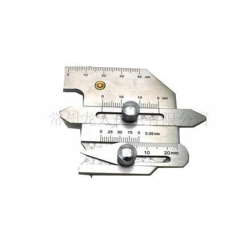 焊缝检测仪 - HJC40 series - Changzhou Longren Mechanical & Electrical Co., Ltd.