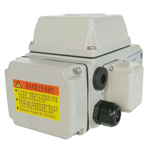 阀门电动执行器 - DCL-B series - Dynamic Corporation Limited - 直角回转 / 蜗杆 / 紧凑型