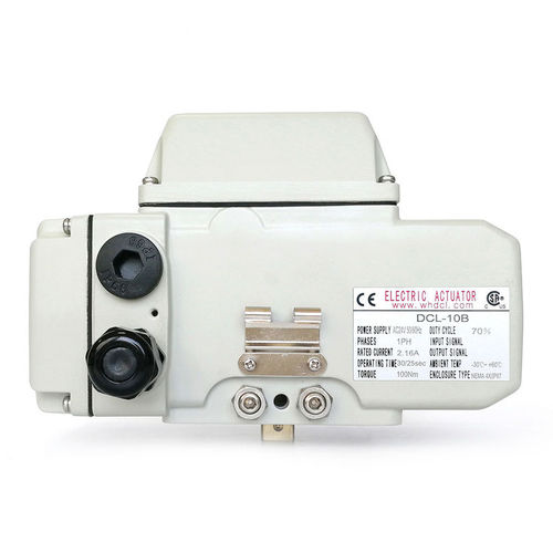 阀门电动执行器 - DCL series - Dynamic Corporation Limited - 直角回转 / 蜗杆 / 铝制