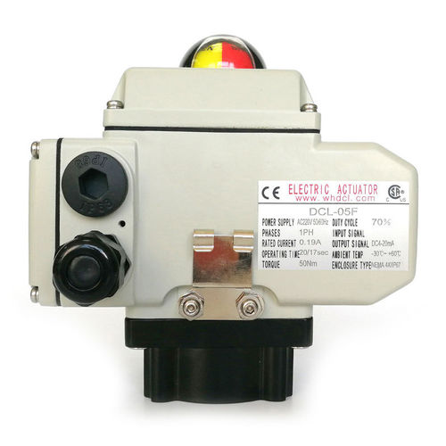 阀门电动执行器 - DCL-F series - Dynamic Corporation Limited - 直角回转 / 紧凑型 / 用于蝶形阀