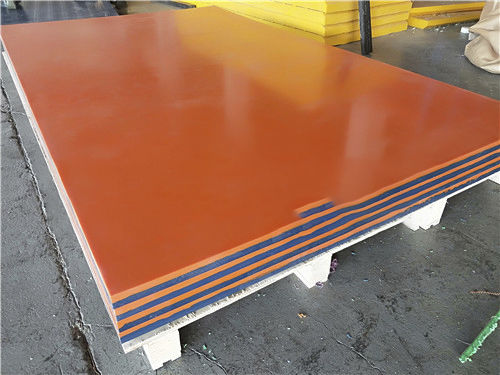 聚乙烯薄膜 - Shandong Ningjin Xinxing Chemical Co., Ltd.